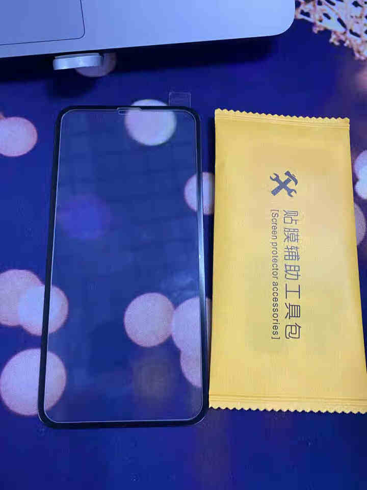 汉牌 苹果XS/X/11pro钢化膜iphone11promax手机贴膜3D软边全屏覆盖高清防爆 苹果XS/X/11pro全屏覆盖软边【1片装】怎么样，好用吗，,第2张