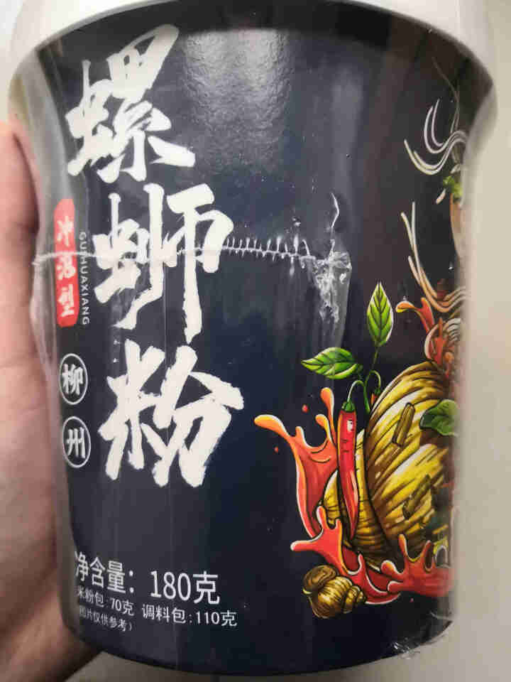 桂花巷180g桶装正宗广西柳州螺蛳粉酸辣螺丝粉桂林米粉加辣螺狮粉开水冲泡型方便米线面条宿舍速食 浓汤原味冲泡型螺蛳粉*1 180g怎么样，好用吗，口碑，心得，评,第2张