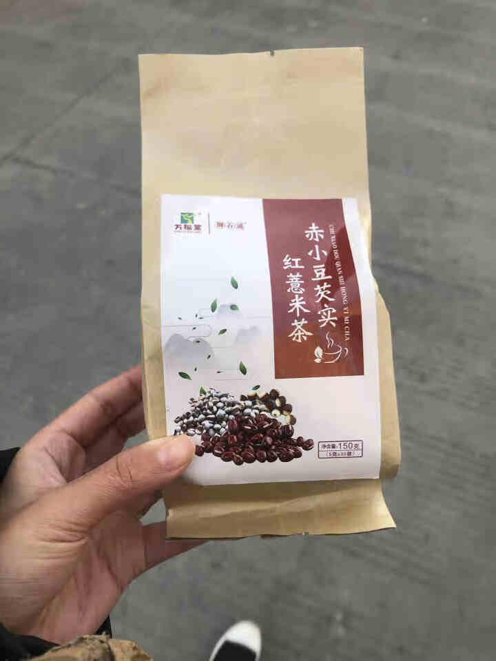 万松堂旗舰店茶茶气茶红豆薏米芡实茶养生茶赤小豆薏仁茶苦荞大麦茶男女茶 旗舰店薏米茶一袋怎么样，好用吗，口碑，心得，评价，试用报告,第3张