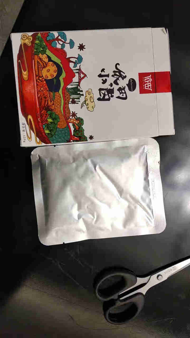 依田一村 依田小卤125g 懒人家庭卤料配方 四川味秘制家用卤水料包 牛肉卤味调料包卤肉卤菜油卤包 川味卤料包125g*1份怎么样，好用吗，口碑，心得，评价，试,第3张