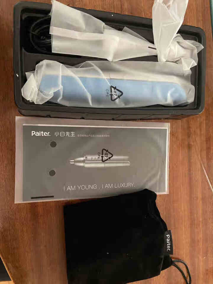 Paiter. 百特鼻毛修剪器 男女士专用修眉器鼻毛器套装电动充电式全身水洗 鼻毛修眉造型+天蓝色+充电式怎么样，好用吗，口碑，心得，评价，试用报告,第3张