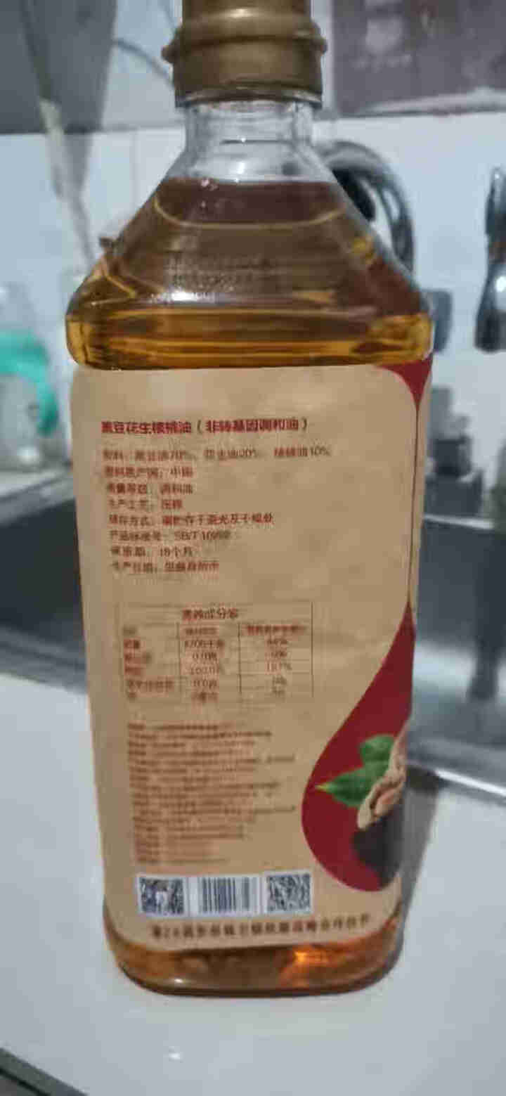 康一生食用植物调和油 含70%非转基因黑豆油 食用油 橄榄调和油 花生调和油 食用调和油 芝麻油 黑豆花生核桃食用植物调和油 1.25L单瓶装怎么样，好用吗，口,第3张