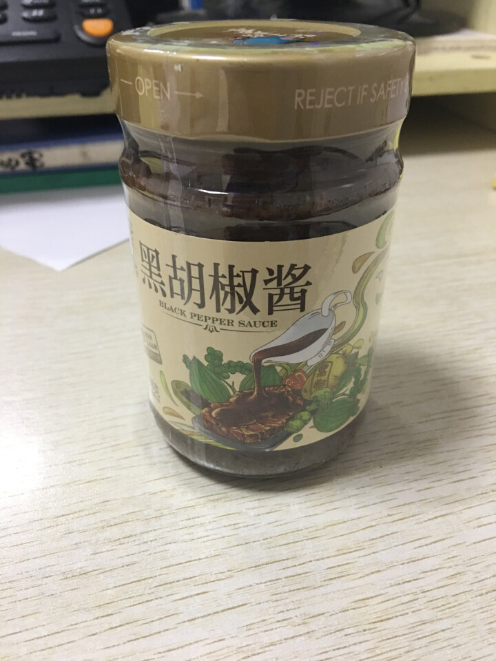 正宗豪客来豪爷工坊正宗黑胡椒酱汁辛爽意大利面酱牛排酱牛肉酱拌面炒饭面条中西餐调料烹饪佐料 豪爷工坊牛排酱怎么样，好用吗，口碑，心得，评价，试用报告,第2张