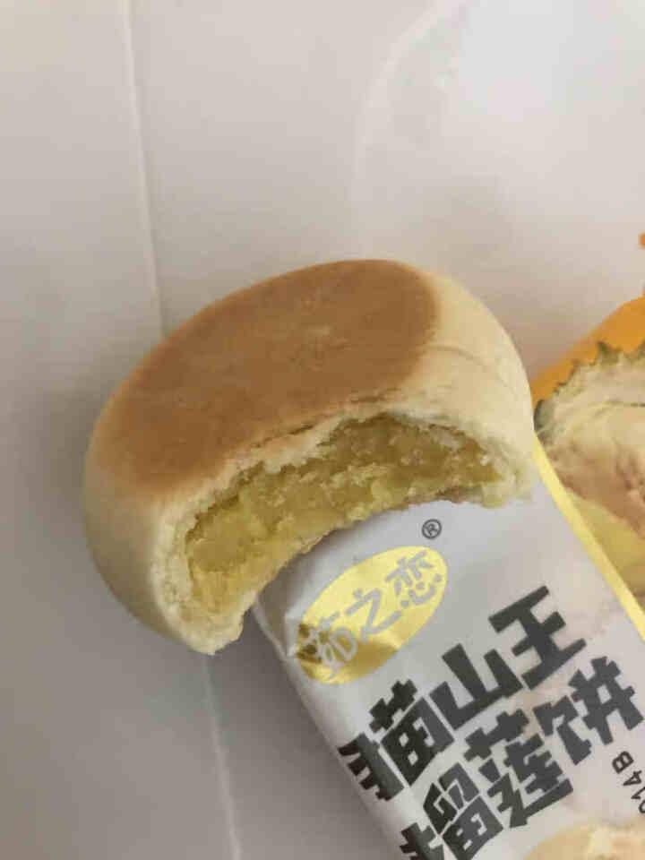 猫山王榴莲饼酥正宗传统糕点心特产休闲零食小吃400g整箱 10枚榴莲饼怎么样，好用吗，口碑，心得，评价，试用报告,第4张