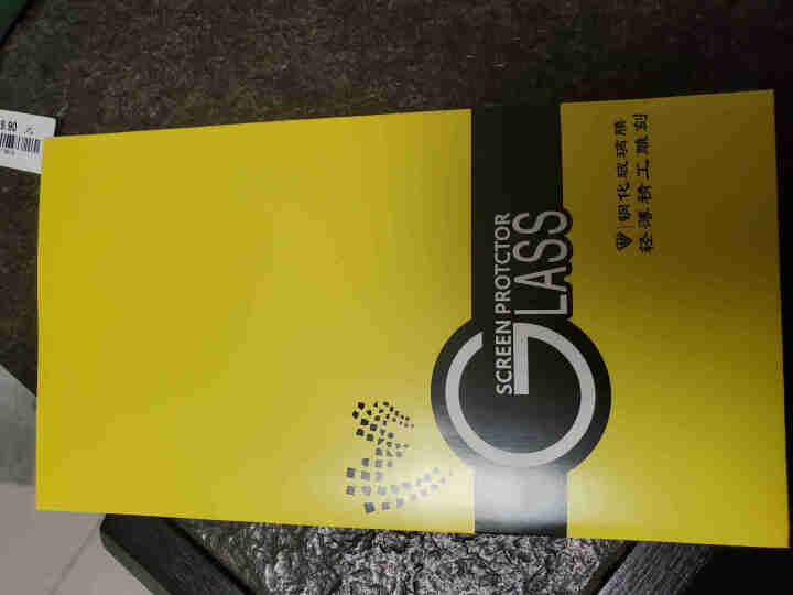 启瑟 XR/XSMax苹果11 iphoneX 8/7/6s 8plus/7p防窥隐私SE手机钢化膜 【透明非全屏45°防窥膜】1片 苹果X/XS/11Pro通,第3张