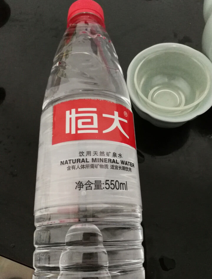 【整箱买一送一】恒大 天然矿泉水饮用水瓶装水非纯净水 550ml*1瓶（样品不售卖）怎么样，好用吗，口碑，心得，评价，试用报告,第2张