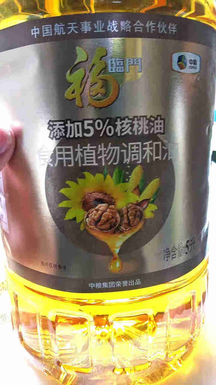 福临门 核桃食用植物调和油5L 添加5%核桃油 亚麻籽葵花籽玉米食用油 C2M京东秒杀定制款 中粮出品怎么样，好用吗，口碑，心得，评价，试用报告,第2张