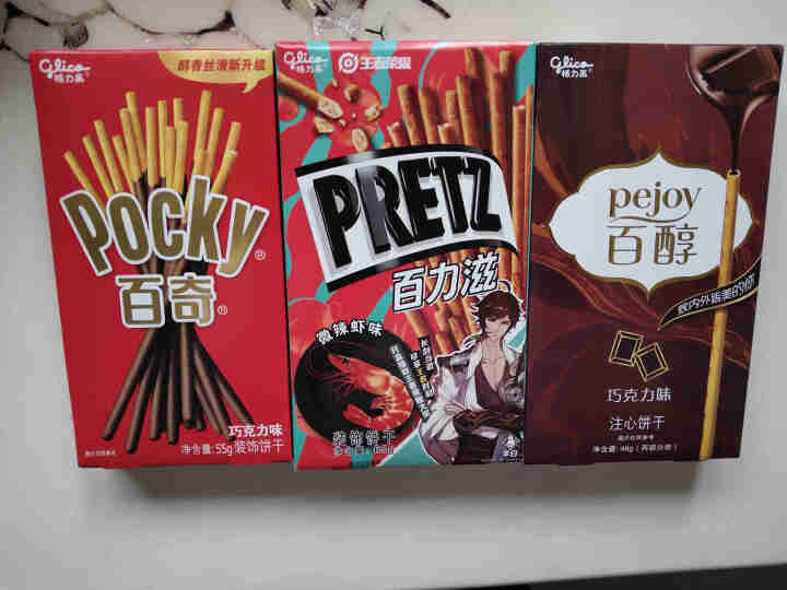 格力高（Glico） 百醇百奇百力滋经典3盒 饼干棒巧克力微辣虾怎么样，好用吗，口碑，心得，评价，试用报告,第4张