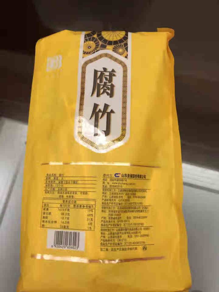 丝宝宝 腐竹250g 手工腐竹 入口豆香四溢 豆制品 凉拌腐竹怎么样，好用吗，口碑，心得，评价，试用报告,第3张