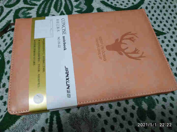 双银 笔记本子文具a5厚皮面商务记事本b5简约会议记录本学生日记本手账本计划日程本可定制logo A5粉色【单本装】怎么样，好用吗，口碑，心得，评价，试用报告,第2张