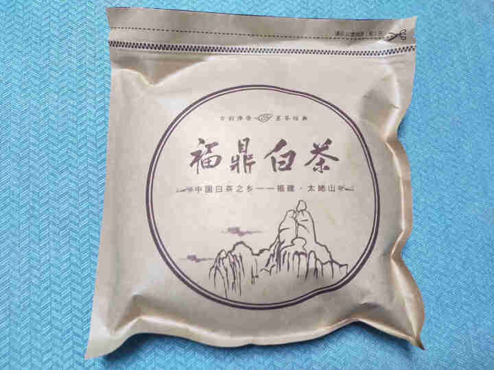 中闽凡诺 福鼎老白茶茶饼350克2012年陈年老白茶老寿眉贡眉饼茶叶 福鼎白茶350g/饼怎么样，好用吗，口碑，心得，评价，试用报告,第3张