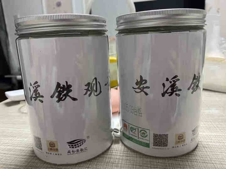 安溪铁观音清香型 2020新茶云岭浓韵汇一级品质好茶两罐装 福建安溪特产茶叶独立小包装口粮茶怎么样，好用吗，口碑，心得，评价，试用报告,第4张