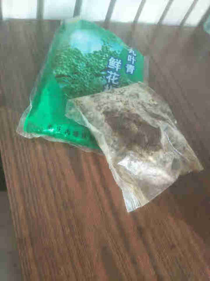 【酉阳馆】薛有料重庆保鲜特麻青花椒鱼小龙虾调料鲜麻椒藤椒 350g×1袋保鲜青花椒怎么样，好用吗，口碑，心得，评价，试用报告,第2张