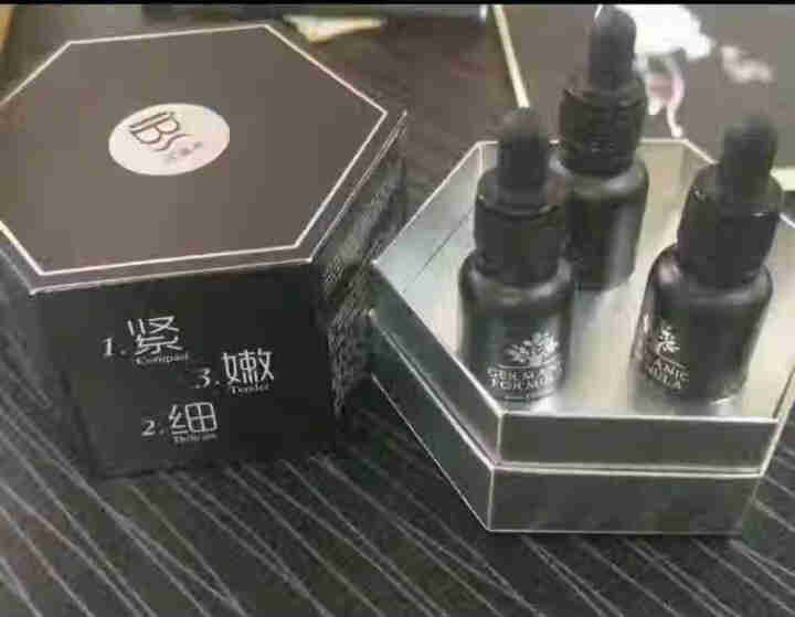 军博仕毛孔细嫩精华液华液60ml 男女通用收缩毛孔毛祛痘平滑肌肤保湿浸润精华原液 20mlx3怎么样，好用吗，口碑，心得，评价，试用报告,第3张