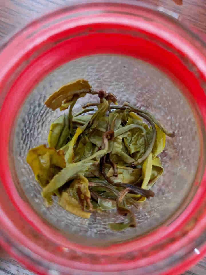 赢供销 茶叶 临沧勐旺村古树普洱茶2020年春茶 云南普洱茶生茶 七子饼茶 云南供销茶山直供 357g/片怎么样，好用吗，口碑，心得，评价，试用报告,第4张