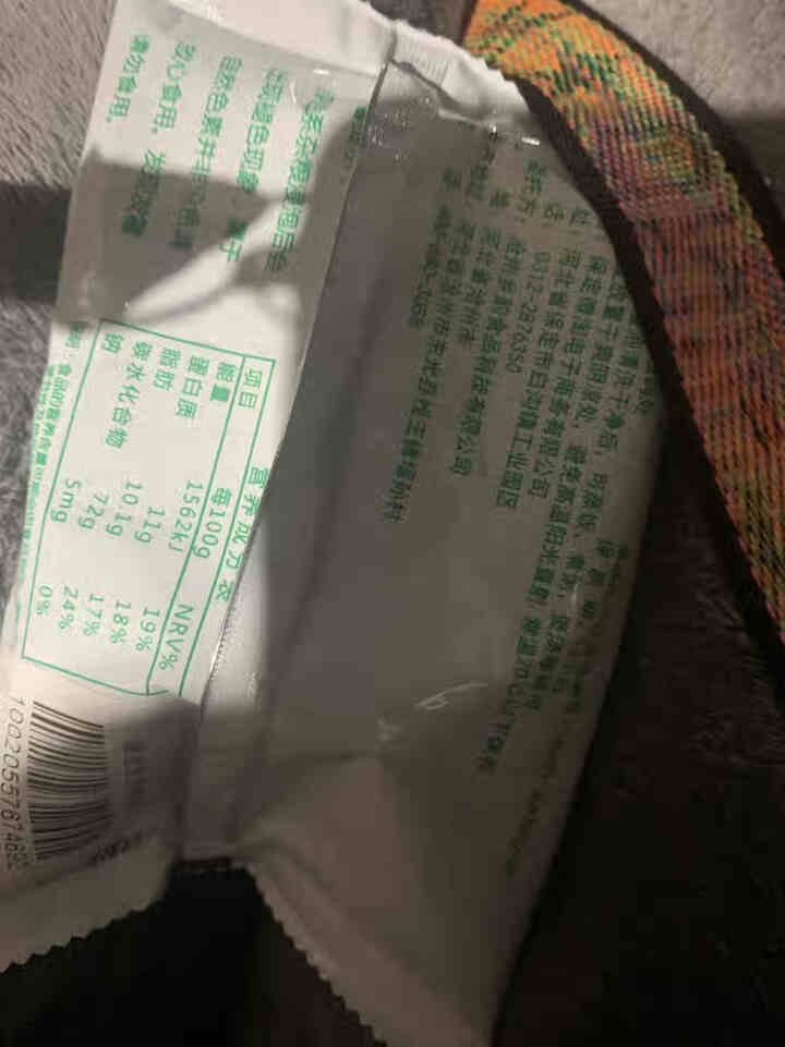 购食惠绿豆百合粥米100g怎么样，好用吗，口碑，心得，评价，试用报告,第3张