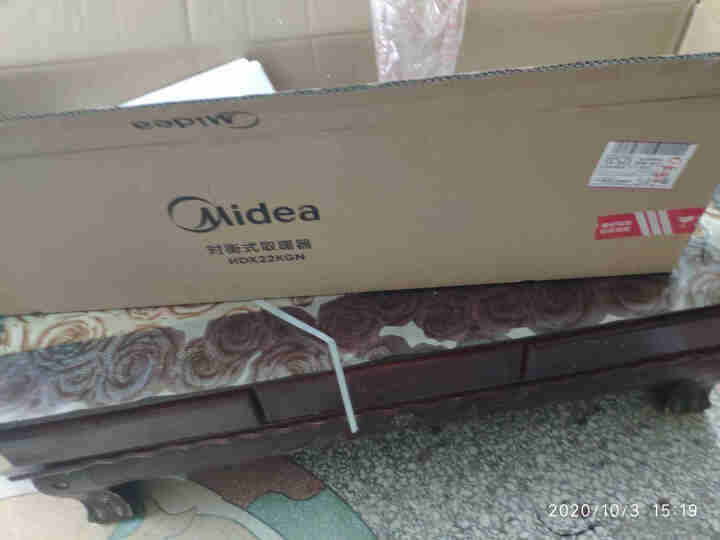 美的(Midea)取暖器踢脚线家用移动地暖卧室暖风机电暖气大面积取暖气节能省电暖器浴室防水烘衣干衣机 HDX22KGN整屋升温怎么样，好用吗，口碑，心得，评价，,第2张