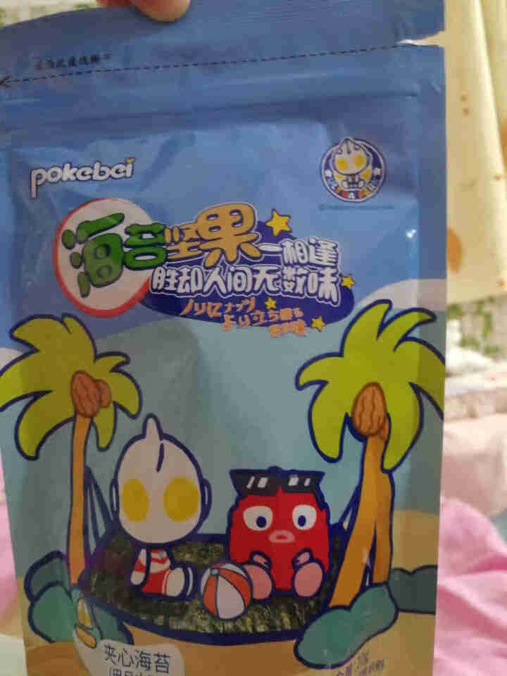 pokebei奥特曼不添加白砂糖和食盐夹心海苔袋装罐装海苔儿童零食 袋装巴旦木怎么样，好用吗，口碑，心得，评价，试用报告,第2张