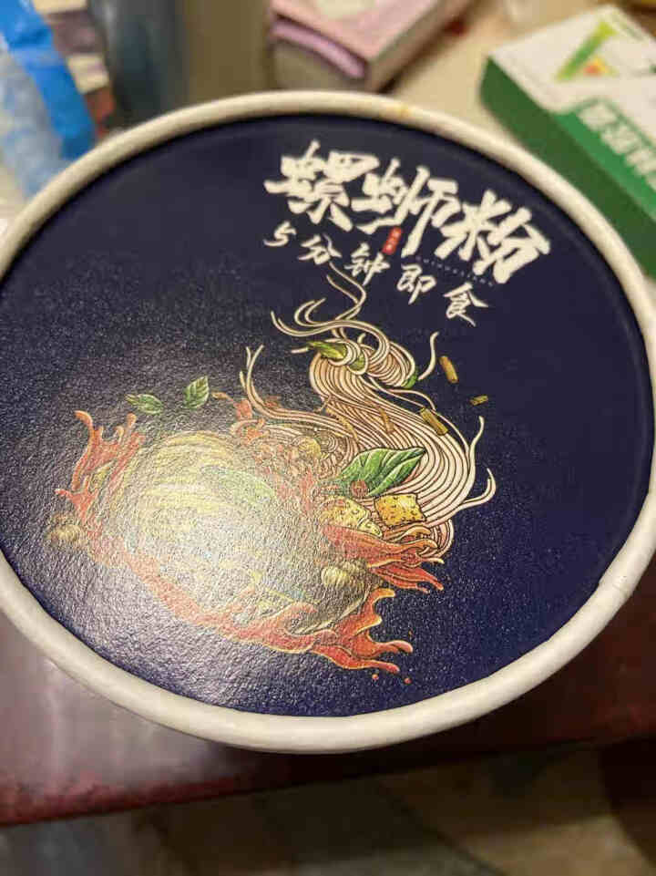 桂花巷180g桶装正宗广西柳州螺蛳粉酸辣螺丝粉桂林米粉加辣螺狮粉开水冲泡型方便米线面条宿舍速食 浓汤原味冲泡型螺蛳粉*1 180g怎么样，好用吗，口碑，心得，评,第2张