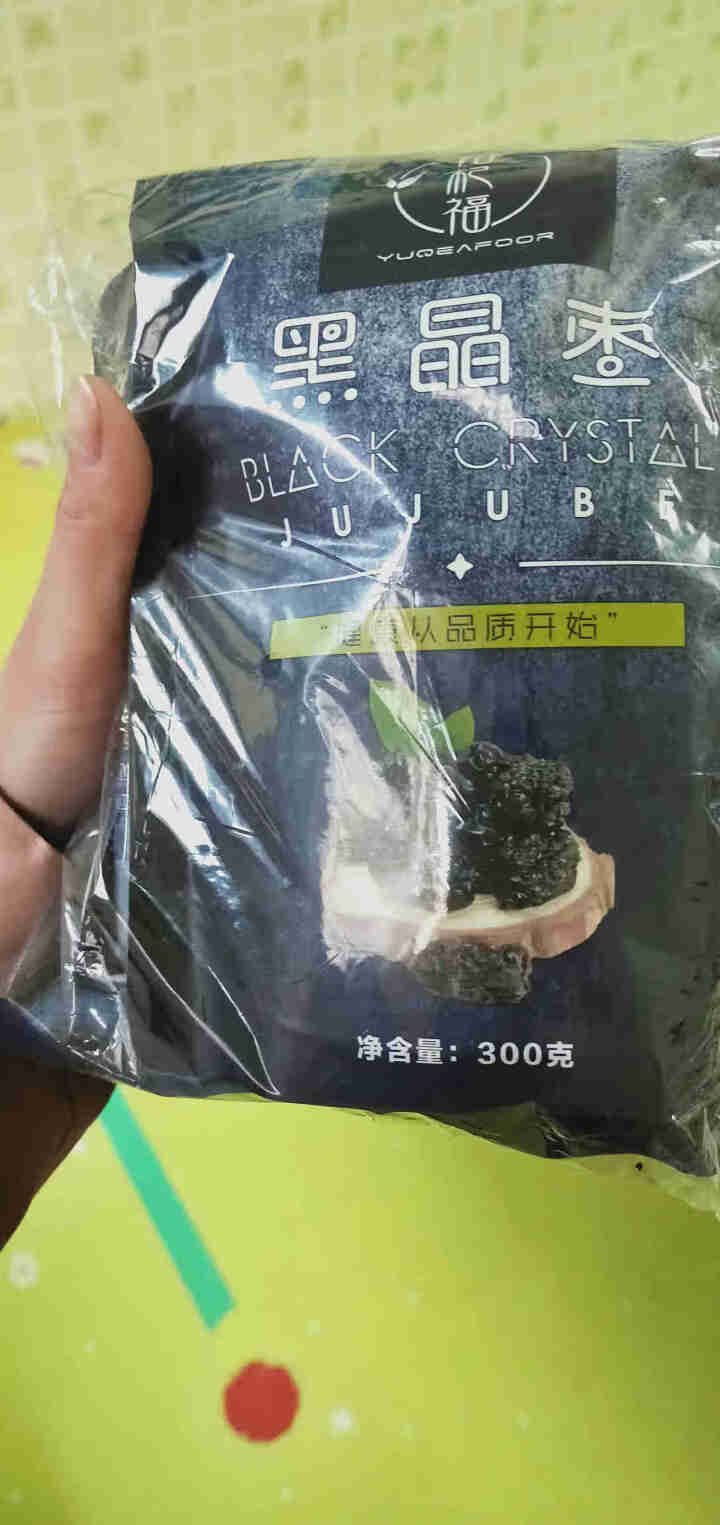 裕杞福 黑晶枣 宁夏大黑枣干货300g*2 滋补养生特产乌枣 网红零食小吃大枣子 红枣蜜饯果干 黑晶枣怎么样，好用吗，口碑，心得，评价，试用报告,第2张