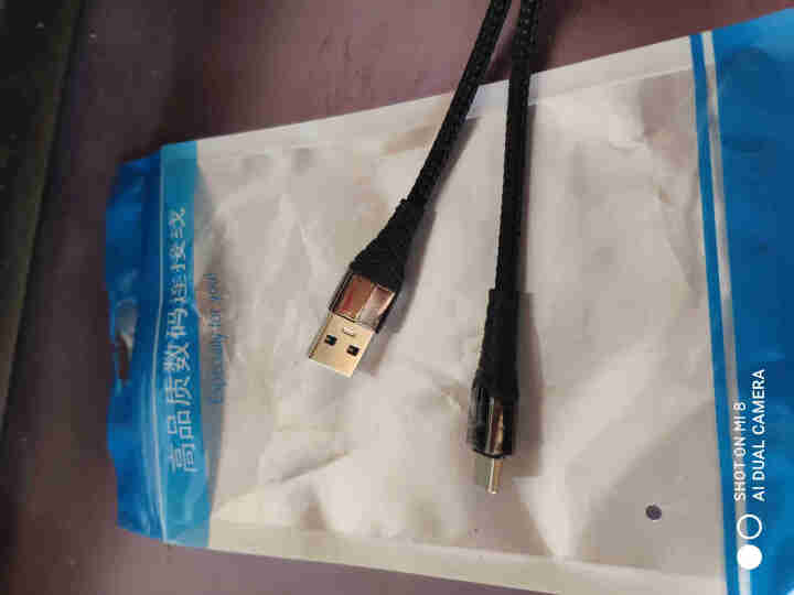 喆凡编织数据线适用于安卓华为手机5G荣耀USB,第3张