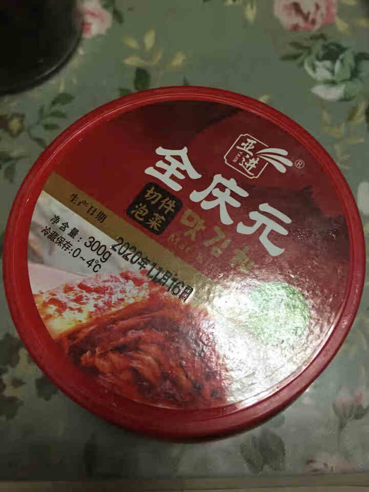 亚进辣白菜泡菜切件泡菜韩式风味辣白菜开胃下饭菜小包装方便速食 韩式切件泡菜 300g怎么样，好用吗，口碑，心得，评价，试用报告,第2张