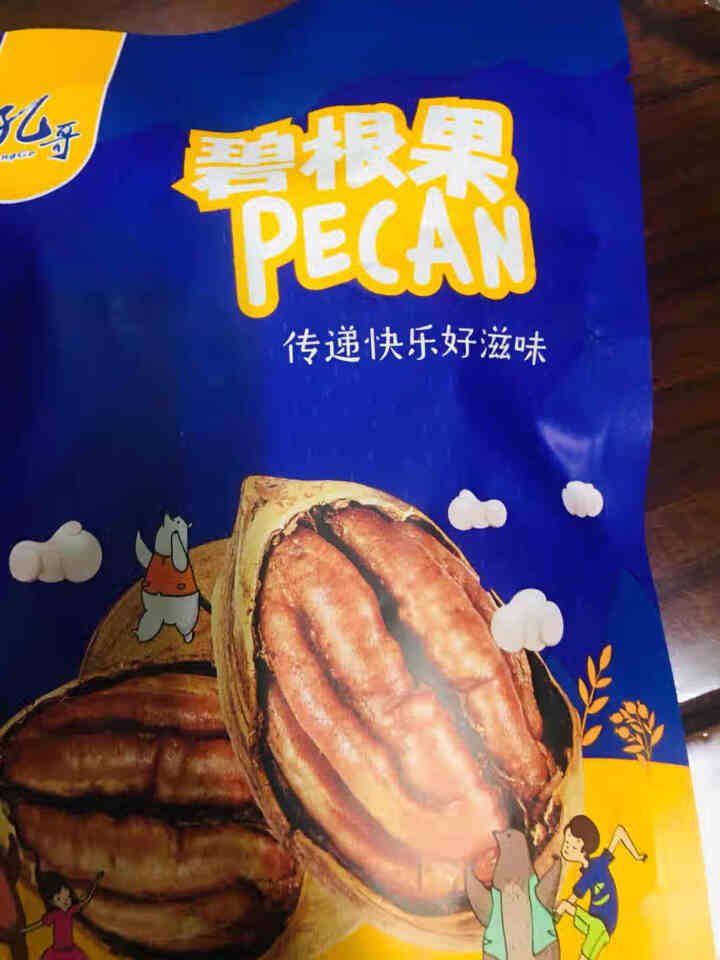 孔哥碧根果108g/袋手剥薄壳奶油味长寿果干休闲零食坚果炒货年货批发怎么样，好用吗，口碑，心得，评价，试用报告,第2张