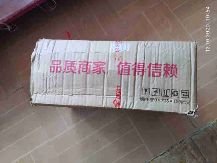 【2件5折】柴火大院 有机大米5kg 有机稻花香10斤粳米 东北大米香米稻花香2号怎么样，好用吗，口碑，心得，评价，试用报告,第2张