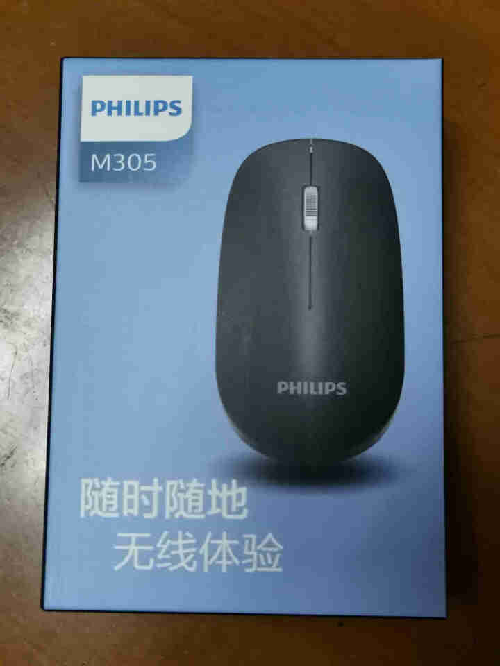 飞利浦（PHILIPS）无线鼠标可充电静音蓝牙无声便携电脑办公商务笔记本男女生适用于苹果联想华为惠普 金属灰 （电池版）怎么样，好用吗，口碑，心得，评价，试用报,第2张