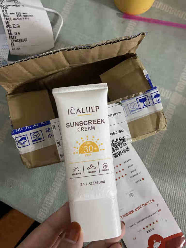 卡莉婕spf30+防晒霜红石榴隔离防护喷雾 防晒霜60ml怎么样，好用吗，口碑，心得，评价，试用报告,第2张