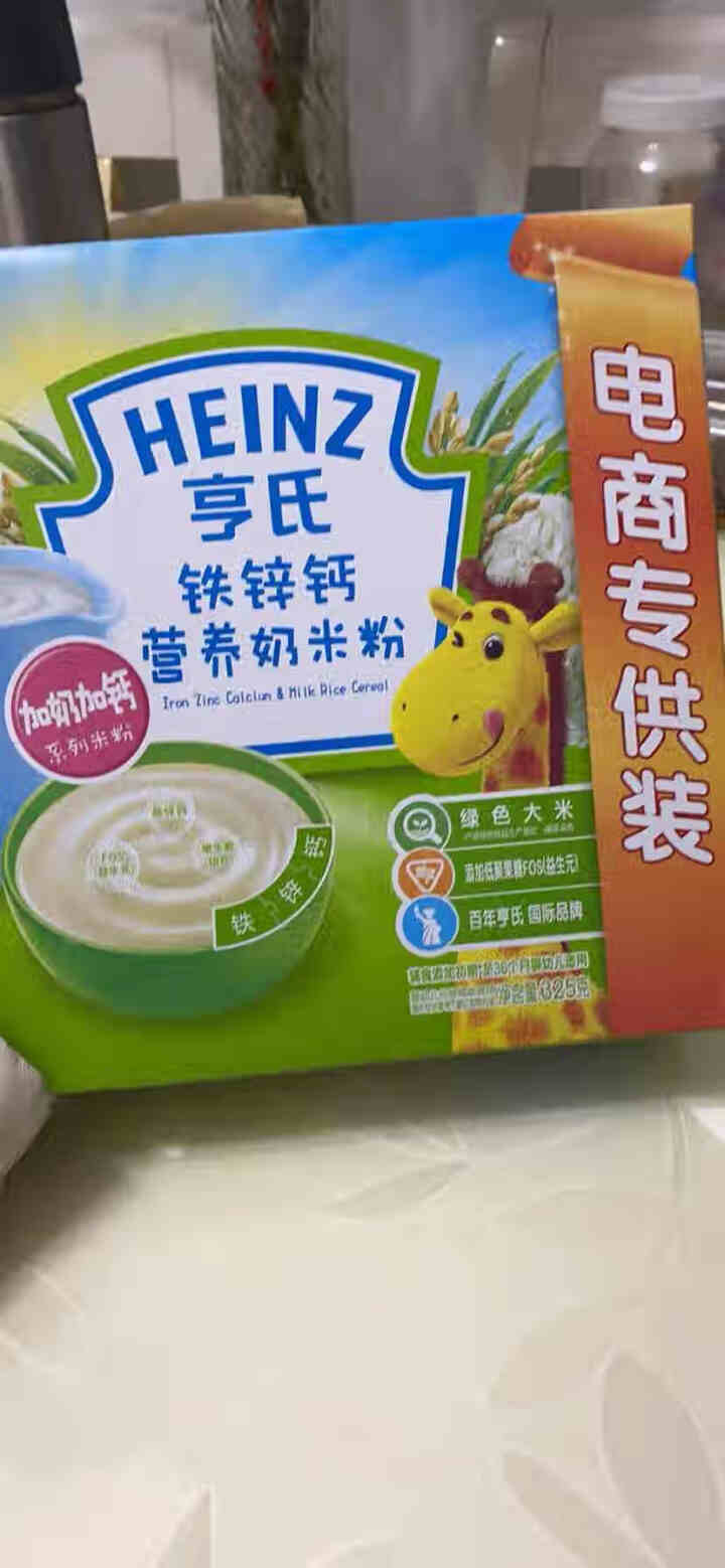 亨氏（Heinz）米粉 婴幼儿辅食 宝宝米粉米糊 电商专供 325g 铁锌钙米粉怎么样，好用吗，口碑，心得，评价，试用报告,第2张