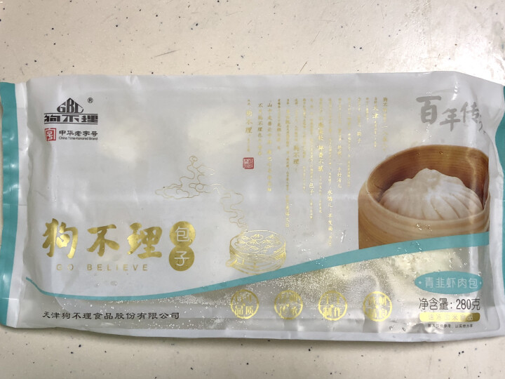 狗不理 青韭虾肉口味 280g（8个/甄选手工包子）怎么样，好用吗，口碑，心得，评价，试用报告,第2张