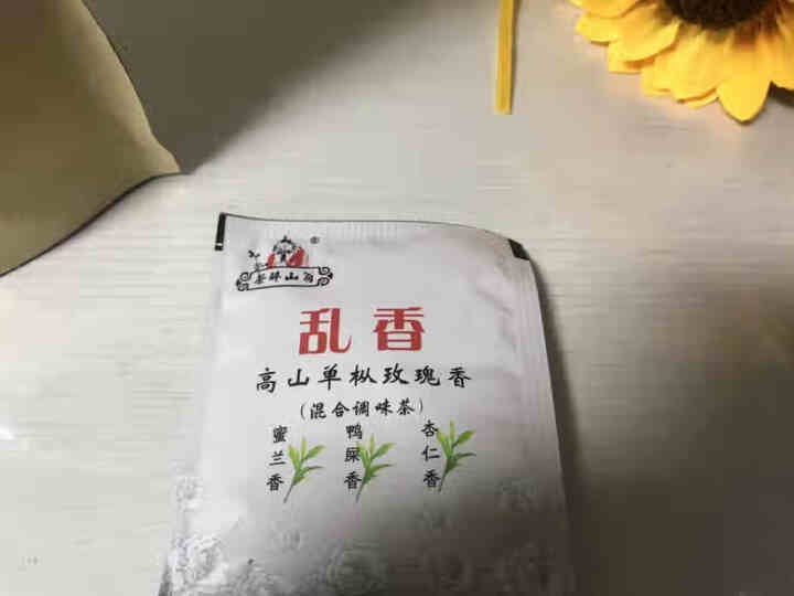 茶醉山翁 乱香 玫瑰花茶混合调味袋泡茶40小包 杏仁蜜兰香鸭屎香怎么样，好用吗，口碑，心得，评价，试用报告,第4张