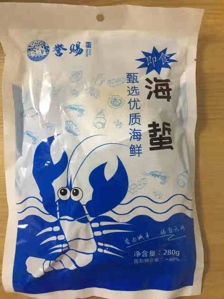 誉赐海蜇 即食海蜇丝280g 凉拌海蜇头带调料包海蜇皮280g怎么样，好用吗，口碑，心得，评价，试用报告,第2张