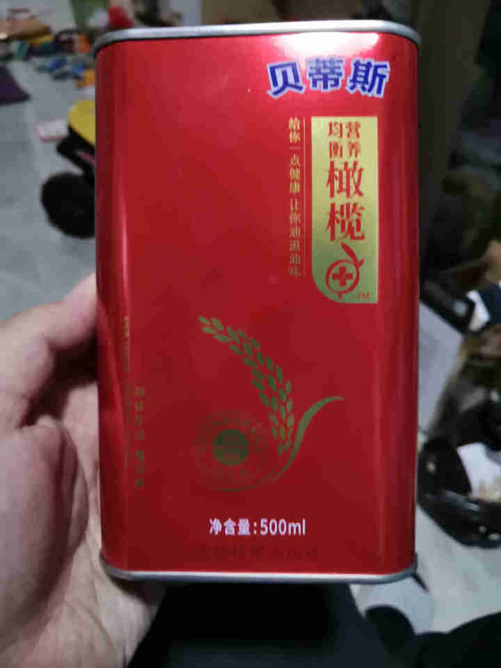 贝蒂斯食用植物调和油500ml 稻米橄榄 500ml怎么样，好用吗，口碑，心得，评价，试用报告,第4张