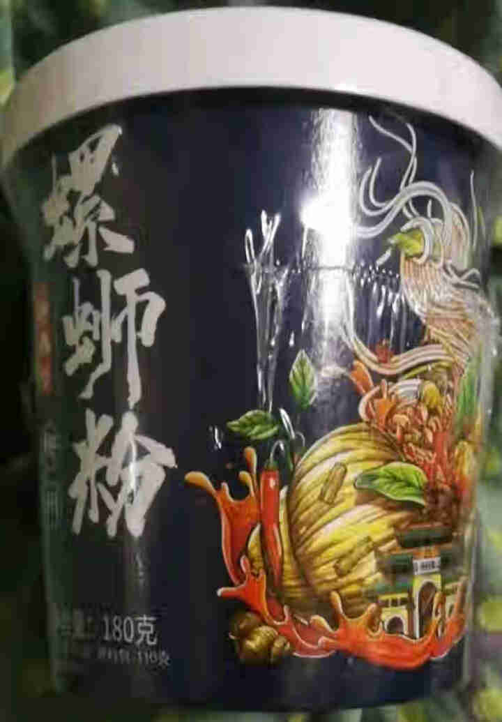 桂花巷180g桶装正宗广西柳州螺蛳粉酸辣螺丝粉桂林米粉加辣螺狮粉开水冲泡型方便米线面条宿舍速食 浓汤原味冲泡型螺蛳粉*1 180g怎么样，好用吗，口碑，心得，评,第3张