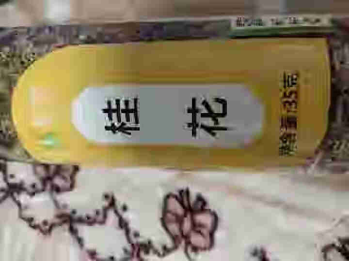 【发2罐】桂花茶 原味烘焙干桂花茶叶无硫新鲜广西桂林金桂花泡水喝的花草茶茶叶搭菊花决明子茶 35克/罐怎么样，好用吗，口碑，心得，评价，试用报告,第2张