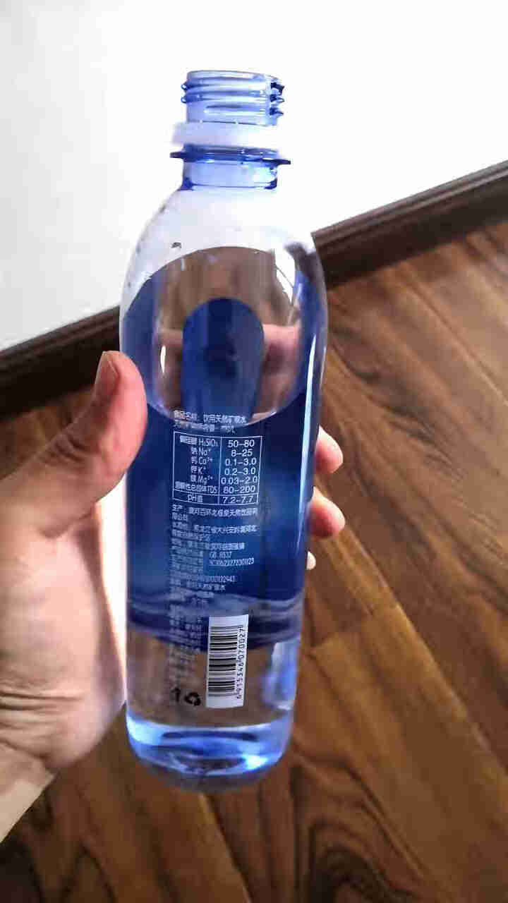 北极泉 天然矿泉水整箱500ml*6瓶饮用弱碱水高偏硅酸矿物质均衡源自大兴安岭漠河冻土层400米下 500ml*6 塑膜包装怎么样，好用吗，口碑，心得，评价，试,第4张