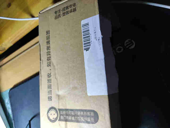 恒壕贴 红米k30pro钢化膜 抗蓝光Redmi K30至尊纪念版手机膜玻璃高清贴膜保护屏幕 【炫紫*护眼抗蓝光】2片装怎么样，好用吗，口碑，心得，评价，试用报,第2张