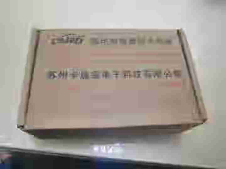 汽车电瓶充电器12v24v伏全智能自动修复蓄电池充电机电瓶补电养护摩托车货车工程车通用纯铜大功率 KTB,第2张