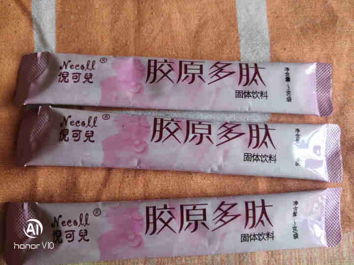 倪可儿胶原多肽礼盒装3g*20条/盒 肽粉固体饮料补水营养复合多肽 3g*3条 体验装怎么样，好用吗，口碑，心得，评价，试用报告,第2张