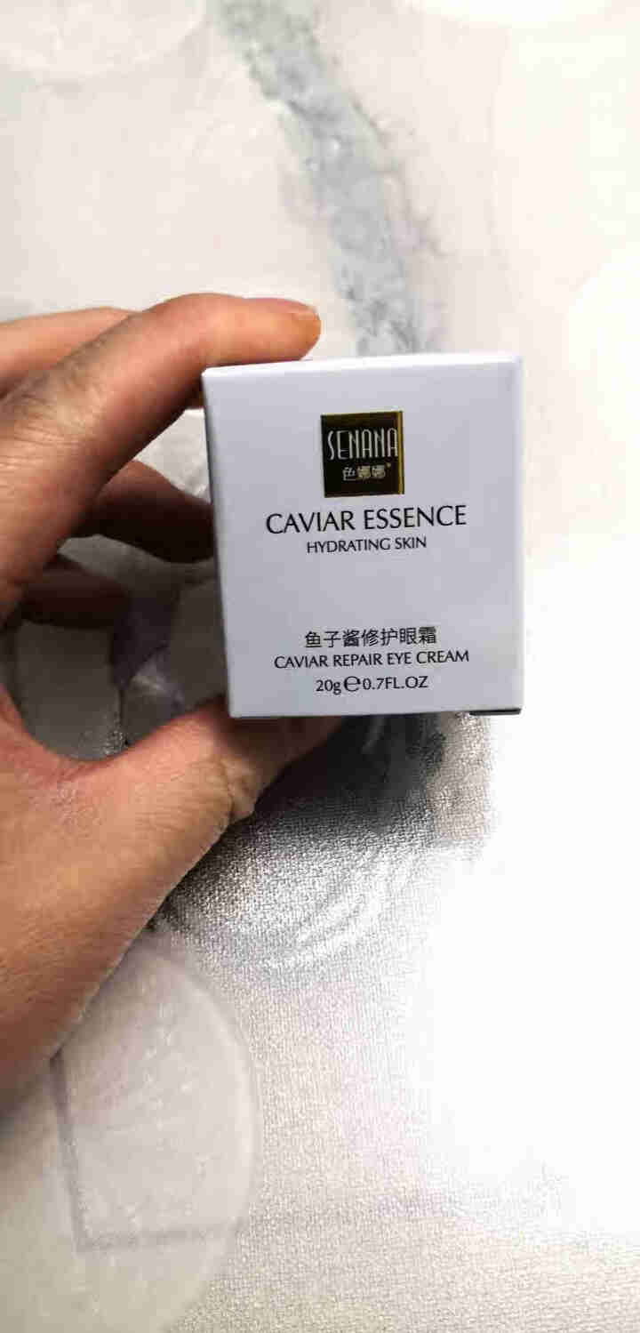 小棕瓶鱼子酱修护眼霜去淡化黑眼圈细纹眼袋 20g/瓶怎么样，好用吗，口碑，心得，评价，试用报告,第2张