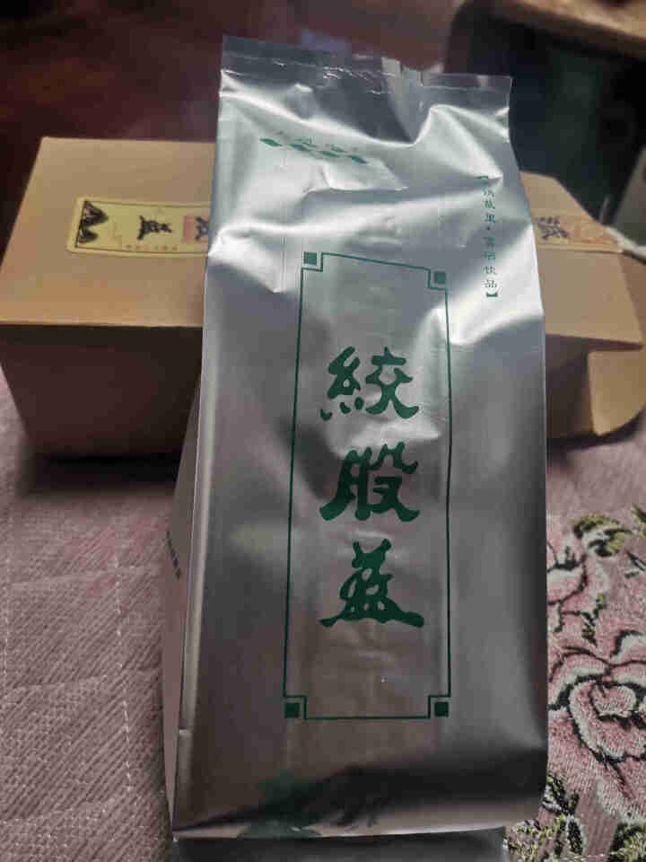 平利核心产区绞股蓝茶陕西平利原产七叶绞股蓝龙须茶精选嫩尖茶50克散装袋装怎么样，好用吗，口碑，心得，评价，试用报告,第3张