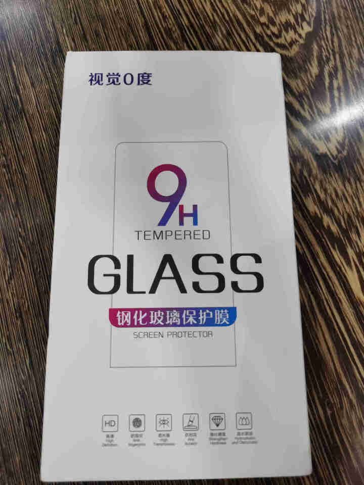 视觉0度 华为mate30/30pro/20/20X 防窥手机膜防偷看钢化膜防爆屏幕保护膜防指纹贴膜 mate30pro,第2张