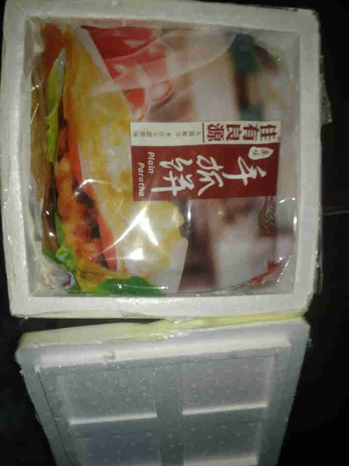 嘉安 手抓饼2kg 烘焙食材早餐饼 培根火腿香肠伴侣 出口级品质工厂直供 原味 加大加厚款 100g*20片怎么样，好用吗，口碑，心得，评价，试用报告,第2张