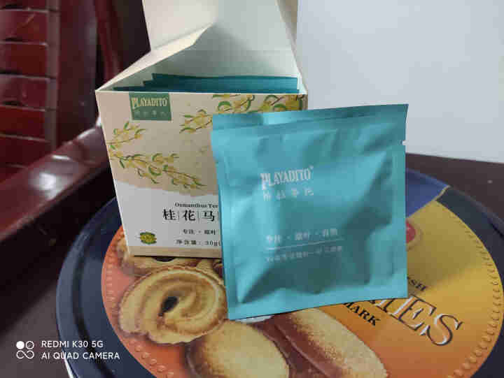 帕拉蒂托（PLAYADITO）桂花马黛茶包叶特专用级杯乌绿茶龙梅西同款阿根廷吸管袋泡饮料怎么样，好用吗，口碑，心得，评价，试用报告,第3张