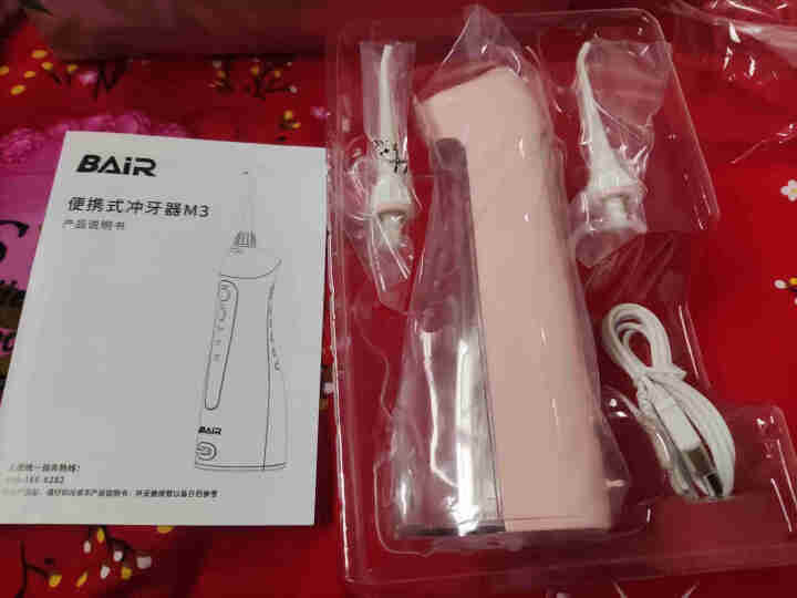 拜尔M3电动冲牙器家用便携式 口腔洗牙器水牙线牙结石去除冲洗器洁牙器牙套清洗 粉色【礼盒装】 默认1怎么样，好用吗，口碑，心得，评价，试用报告,第3张