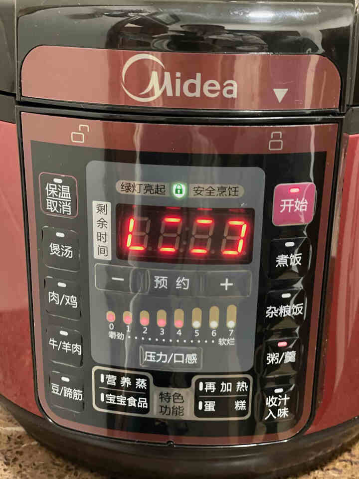 美的(Midea) 电压力锅双胆 5/6升家用高压焖香煲汤 智能预约高压锅 智能炖汤电饭煲高压煮饭煲 5升调压款|聚能双胆|一键排压怎么样，好用吗，口碑，心得，,第5张