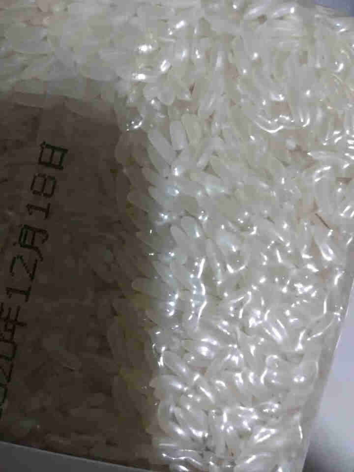 恩施特产大米 硒源香400g  真空包装怎么样，好用吗，口碑，心得，评价，试用报告,第4张