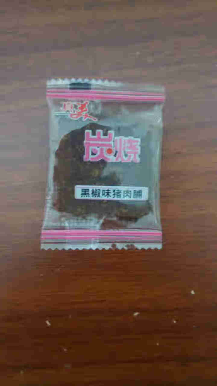 真美 精制猪肉脯60g炭烧猪肉脯 网红办公室零食小吃 潮汕特产 肉干熟食 休闲食品 独立小包装 试吃装3小包怎么样，好用吗，口碑，心得，评价，试用报告,第2张